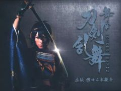 Item thumbnail for item dae6dae6-3d45-4f0a-8d4a-26711d213b9d