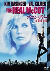 【時間指定不可】 中古】LD メルカリ - 大映秘蔵作品集 市川崑レアリティーズ 邦画・日本映画
