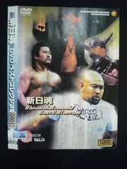 2026年最新】日本プロレス CDの人気アイテム - メルカリ