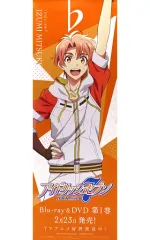 【中古】ポスター B2半裁告知ポスター 和泉三月 「Blu-ray/DVD アイドリッシュセブン 第1巻」 早期予約特典