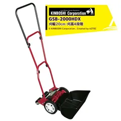 2025年最新】GSB-2000Hの人気アイテム - メルカリ