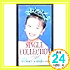高橋由美子(1冊200円計算)129冊分約300ページ切り抜きし