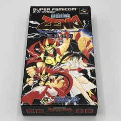 新品未開封 鬼神童子ZENKI ゼンキ カード わくわく倶楽部 あたるくん 