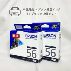 2024年最新】epson 純正 56 ブラックの人気アイテム - メルカリ