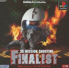 Item thumbnail for item 64835976-5c81-47bf-bf55-3cdb9e643eef