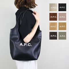 【新品商品】アーペーセー A.P.C.  トートバッグ TOTE NINON SMALL PUAAT M61861 ニノン スモール