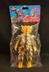 2025年最新】ブルマァク プラチク星人の人気アイテム - メルカリ