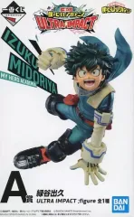 【中古】フィギュア 緑谷出久 ULTRA IMPACT ;figure 「一番くじ 僕のヒーローアカデミア ULTRA IMPACT」 A賞 フィギュア
