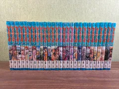 バスタード!! 全27巻セット BASTARD!! 全巻セット（全27巻） | 八文字屋OnlineStore