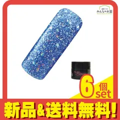 Miss Mirage(ミスミラージュ) ソークオフジェル ホログラムマリンブルー H12S 2.5g 6個セット まとめ売り