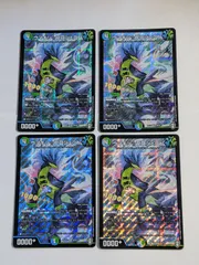 デュエルマスターズ - ウマキン⭐︎プロジェクト　２枚セット デュエルマスターズ - デュエルマスターズウマキンプロジェクト