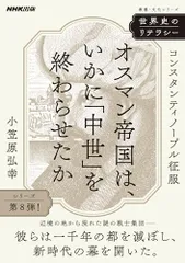 世界文化シリーズ1〜25巻　ヴィンテージ 世界文化シリーズ1〜25巻 ヴィンテージ 世界文化シリーズ1〜25巻