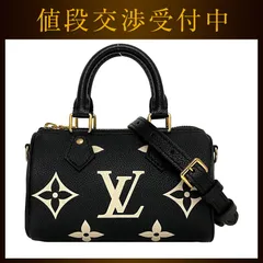 ルイ ヴィトン 2way バッグ ナノスピーディ ブラック モノグラム