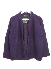 バラ色の暮し　レースカーディガン　美品！ バラ色の暮し レースカーディガン 美品！ 2025年最新】バラ色の