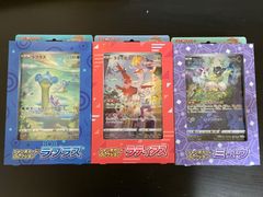 ポケモンカード シンジュ団スペシャルセット シュリンク付き