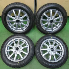 ブリザック VRX3 2024年製 ブリヂストン BLIZZAK 155/65R14+