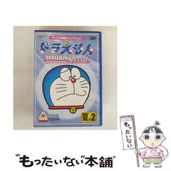 ドラえもん カードゲームコレクション がんばれ！のび太 第1弾セミコンプ カードゲームコレクション ドラえもん がんばれ！のび太 - メルカリ
