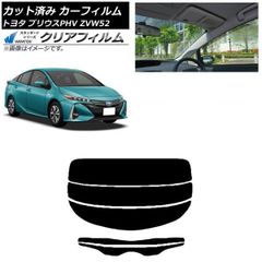トヨタ プリウスα 純正 バックカメラ 08634-47080 - メルカリ