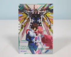 【PSA10】希少 マイティストライクフリーダムガンダム SP-SEC ラスク PSA10】希少 マイティストライクフリーダムガンダム SP-SEC ラスク