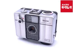 2025年最新】ricoh auto half se2の人気アイテム - メルカリ