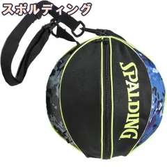 2025年最新】spalding スポルディング ケイジャーの人気アイテム