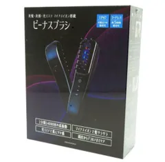 ビーナスブラシ ミオテック公式 メーカー保証1年付き ビーナスブラシ