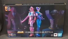 Phat! 1/7スケール ウマ娘 プリティーダービー グッドスマイル