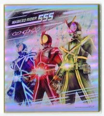 2026年最新】菅原芳人_アートオブ_仮面ライダーの人気アイテム - メルカリ