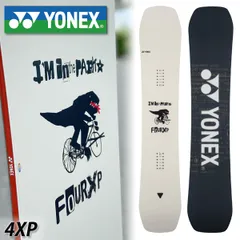 2024年最新】YONEX 4XP 22-23の人気アイテム - メルカリ 