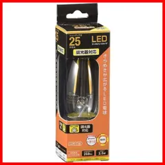 2024年最新】ledシャンデリア電球 シャンデリア led電球 e26 led電球