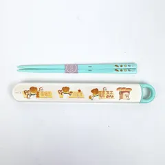 パンどろぼう 箸箱セット 抗菌食洗機対応 入園入学 新学期 お弁当 ランチ キッチン アイボリー