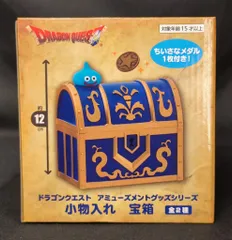 ドラゴンクエスト たからばこコレクション 5個セット ドラゴンクエスト宝箱コレクションUSJ限定 【全5種類コンプリート