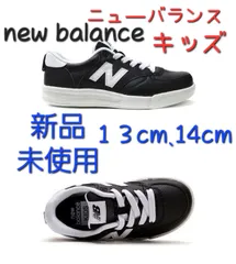 new balanceニューバランス 新品未使用 スニーカー キッズ 子供