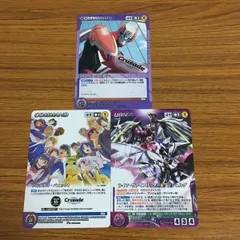2024年最新】クルセイド フルメタルパニックの人気アイテム - メルカリ 2024年最新】クルセイド フルメタルパニックの人気アイテム - メルカリ