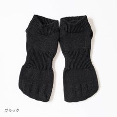 SUGATA LABO スガタラボ 呼吸する和紙靴下 和紙シークレット5本指ソックス ショート SG2490601 靴下 5本指靴下 和紙 ユニセックス レディース メンズ 新品 国内正規品 日本製 【サイズ / S：22-25cm】