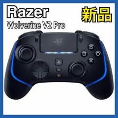 値下げ　不可　Razer レイザー RZ06-04710100-R3A1 Razer RZ06-04710100-R3U1 Wolverine V2 Pro Wireless Gaming
