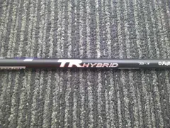 希少】TRハイブリッド75-Sタイトリストスリーブ付3U4U 2本セット 楽天