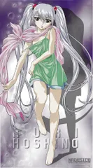 2025年最新】ホシノ ルリ 等身大の人気アイテム - メルカリ