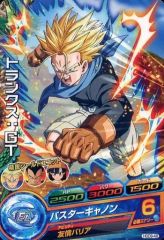 ドラゴンボールヒーローズ トランクス:GT HGD4-48 - メルカリ