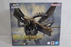 ゴジラ（マーミット）怪獣天国 ギャラリー版 ソフビフィギュア 総進撃ゴジラ