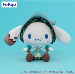 シナモンロール ぬいぐるみ - メルカリ