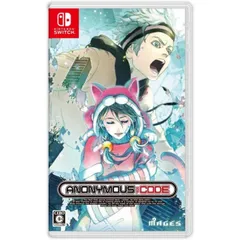 ANONYMOUS;CODE Nintendo Switch ニンテンドースイッチ ゲームソフト JAN:4562412131056 ∫U3750