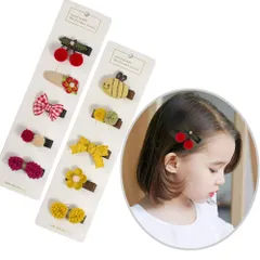 新品 ヘアアクセサリー キッズ かわいい ヘアピン セット ベビー 子供 前髪クリップ 赤ちゃん かみどめ おしゃれ ヘアクリップ お誕生日 プレゼント BIANHUAN (レッド)