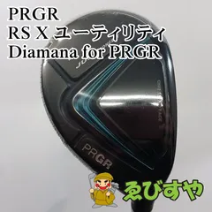 2025年最新】prgr 00アイアンの人気アイテム - メルカリ