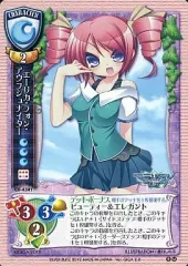 2025年最新】lycee 戯画の人気アイテム - メルカリ