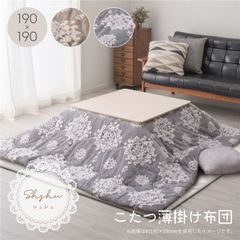 1910年頃 アンティーク 麻の座布団2枚セット B - メルカリ