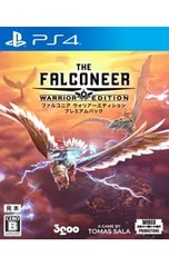 PS4／ファルコニア ウォリアーエディション プレミアムパック [DLコード付属なし]