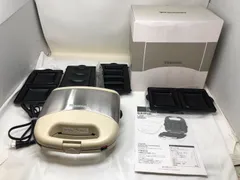 2025年最新】ビタントニオ ホットサンドメーカー ホワイトの人気