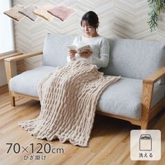 新品未使用】CELINE セリーヌ 合繊掛ふとん 肌掛 140×190cm - メルカリ
