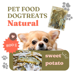 犬用おやつ 干し芋 800g 訳あり 犬おやつ 犬のおやつ 無添加 ほしいも お菓子  さつまいも 犬用食品・犬用おやつ KASUMIYA